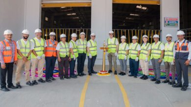 new blending facility